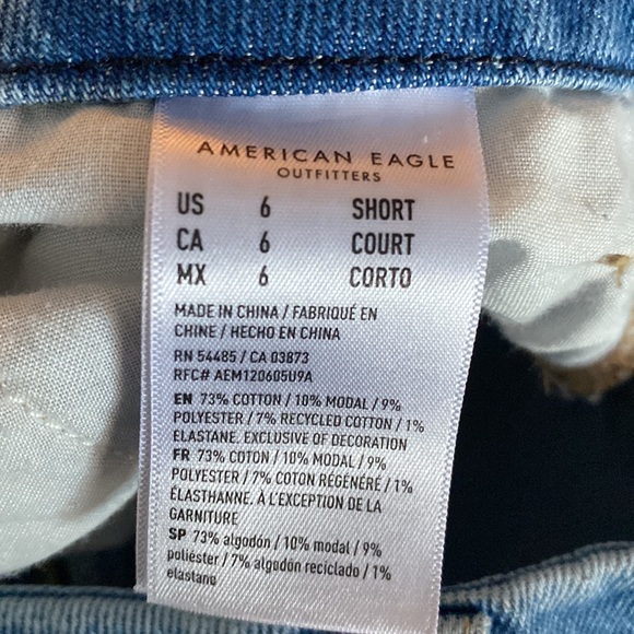 Light wash curve American eagle jeans - Picture 4 of 4